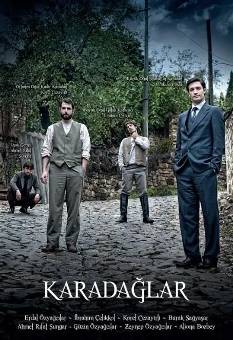 Карадаглар постер