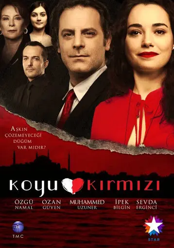 Темно-красный постер