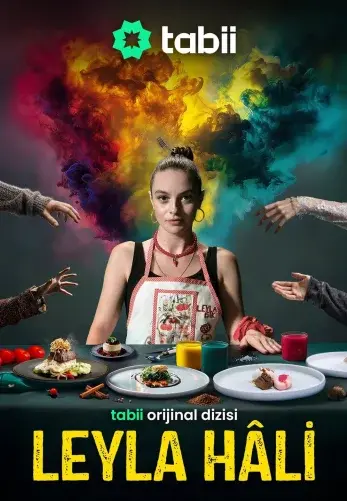 Лейла Хали постер