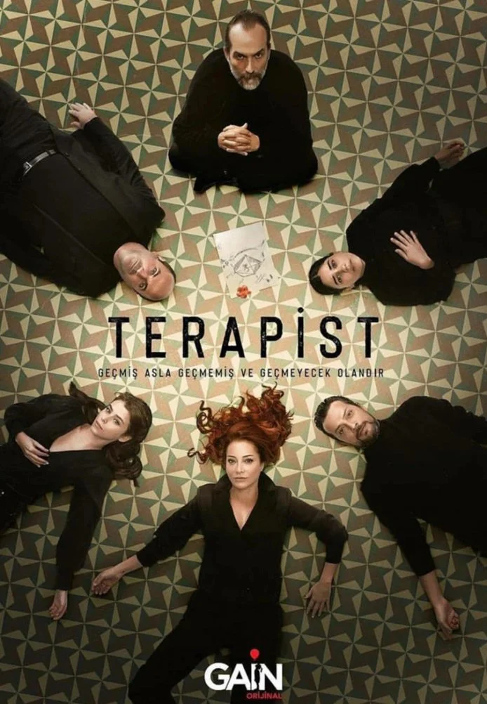 Terapist постер