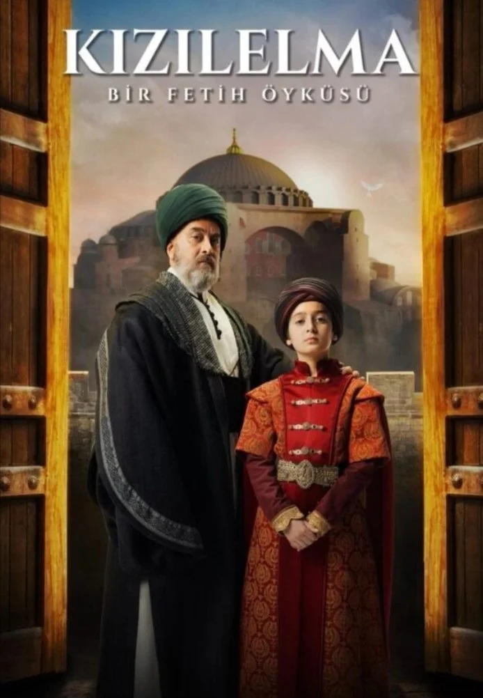 Bir Fetih Ülküsü Kizilelma постер